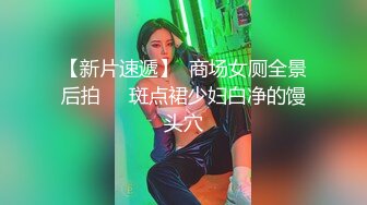 极品良家小姑娘很耐看，深夜跟狼友发骚互动听指挥，全程露脸展示揉奶玩逼，掰开小穴看特写很紧很嫩撅着等草