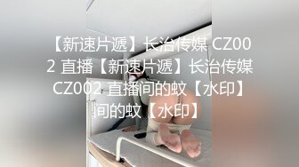 【新片速遞 】 2023-4月新流出乐橙酒店高清偷拍❤️苗条白领小姐姐与男友3小时4炮实录