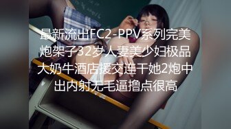 【工地宿舍】让妹子强行口爆深喉窒息的感觉简直不要太爽太会享受了！