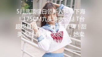 长相清纯萝莉裙妹子啪啪，脱掉掰穴特写口交上位骑乘抽插猛操