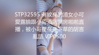 【喵喵梓】付费私拍~黑丝学生服道具紫薇~反_差小骚婊⭐青春无敌⭐新晋级推特极品嫩妹福利姬