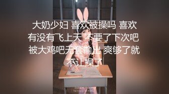 MGMQ-131 美乳護士穿白絲把病患當性奴搓菊花撸肉棒還...(AI破壞版)