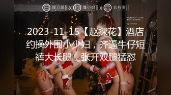 【新片速遞】  ✿核弹女神✿ 超顶JVID超人气SSS极品女神▌璃奈酱 ▌口交回春疗法 护士长全面性检查 淫靡口活爆射59P1V