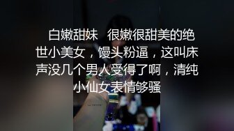 国模裸拍 气质御姐 凰宫燕舞 户外露出裸拍 绝顶身材配上旗袍小肚兜 把身材凸出的淋漓尽致！