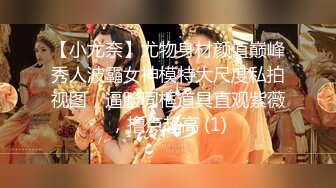 〖终极梦想✿双飞姐妹花〗女友和她双胞胎的妹妹高颜值姐妹花同时上位，黑丝欲姐与青纯萝莉喜欢哪一个告诉我，都被操喷了