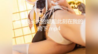 OVA 巨乳J○がオジさんチ○ポとじゅぽじゅぽいやらしいセックスしてます。＃1どうやって誘惑、シちゃおっかなぁ