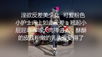  2024-11-03 香蕉秀JDSY-109情夫卖力操哭小骚货LV柜姐