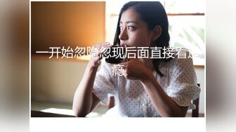 【新速片遞】70后美妈妈 ·不惧时光优雅到老~❤️❤️ 儿子舔妈妈的香逼，妈妈吃儿子的精液，口爆！ 