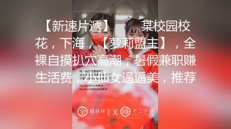 打电话说：“他正在操我”语言很刺激必撸调小音