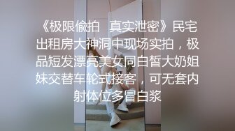 Stripchat站，妖艳红唇御姐【reaowna】黑丝高跟鞋，翘起大肥臀，大黑牛塞骚穴，极度淫骚