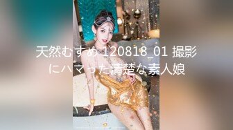 【极品性爱乱爱】推特暗黑情侣『JJ爱KK』狂干群交大型淫乱场面 美乳嫩穴被疯狂怼操 女主身材超棒 (1)