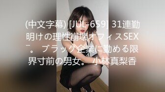 (fc3083211)【発禁作品】若い子が好きな方以外は買わないでください。10代発育中の女の子。 (2)