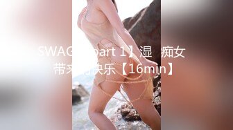 【反差婊✿女神】美杜莎 绝对领域包臀黑丝给爸爸的圣诞精喜 被大肉棒狠狠冲刺嫩穴 裹茎榨精极爽爆射尤物