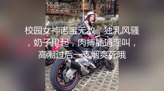 甜美白皙格子裙漂亮妹子，脱掉内裤骑坐身上露大白屁股，口交抽插猛操骑坐自己动