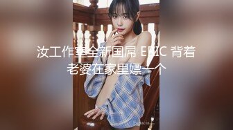 黑人博主@LittleMouchette Onlyfans高清原档资源合集【692V】 (560)