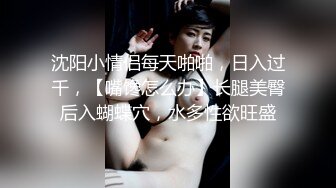 新晋高颜值极品女神【安妮濑文武爱超乖】 专职绿播下海 肤白貌美胸大 骚穴特写看来没少被干