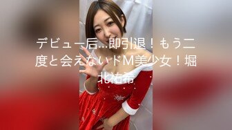  小情侣在家日常爱爱自拍 妹子身材不错 大奶子 上位骑乘全自动