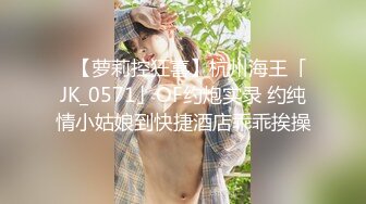 性感清纯少女 面容清秀身材苗条多姿 完美身材一览无余