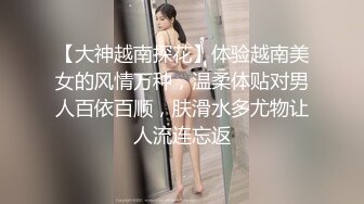 高颜值英日混血TS美妖「Anna」OF露脸大尺度私拍 行走的后庭榨汁机精液提取器【第一弹】 (2)