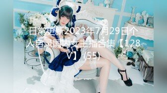 星空传媒 XKG-162 绝美上司诱惑男下属-在家入浴缠绵做爱