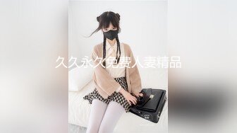 【新片速遞】 大奶jk美眉 丰满肉感十足 被无套输出 上来就猛怼 高速抽插 波涛汹涌 一分钟两次高潮 拔枪射一奶子