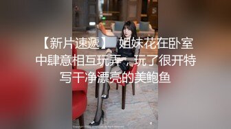 STP34583 糖心Vlog 清純可愛萌女僕被主人插的一直叫 啊不要輕一點 軟軟兔