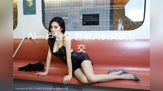 按摩店内挑的眼花缭乱，最后选了一个气质人妻熟女