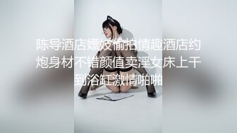 魔手外购最新《疯狂抖音》2（被曝的校花妹子）