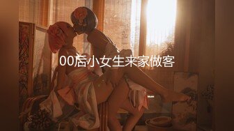 【海角❤️极品乱L】乱L大神《我的妈妈是脚模》双飞妈妈和小姨前传篇❤️在小姨帮助下终于插进了妈妈的阴道 很软很滑