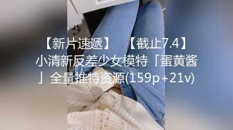 最全抖音风裸舞▶▶▶变装 反差超大合集 美女云集 388V精装版xfxfz12670抖音风 (5)