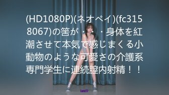 PMC-445 宋雨川 趁爸妈不在玩弄小妹 欲火难耐的乱伦激情 蜜桃影像传媒