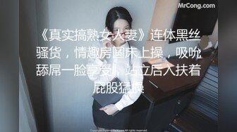 老哥探花约了个丰满少妇啪啪，穿着裤子直接后入大力猛操连续搞了两炮