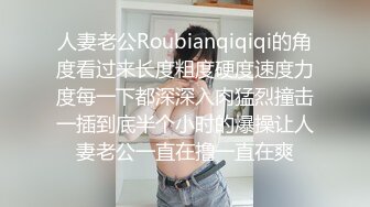 芭比女神究极梦幻粉乳▌辛尤里▌爆乳洗发女郎特殊按摩