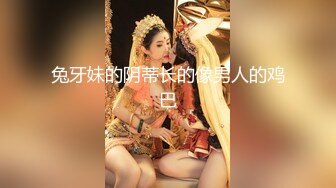  3HR『最漂亮无码顶级女神』大橋未久