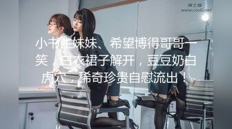 《震撼精品》极品巨乳芭蕾舞专业清纯美少女嫩妹粉B各种日常物品自慰尿尿洗澡形体展示绝对够骚 (4)