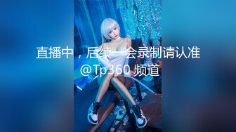 【新片速遞】 星空传媒 XKVP-124 娱乐圈潜规则女演员上位秘史❤️梁佳芯