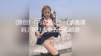 JDMY030.密友.第三十集.精东影业