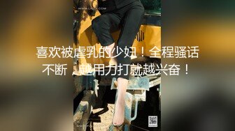 TWTP 公园女厕全景偷拍多位高颜值小姐姐嘘嘘2 (7)