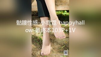 送上门的95女生