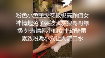 蜜桃传媒PMC282黑丝OL小姨被无套强上-林沁儿