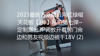 STP24480 【国产AV荣耀新春推荐】麻豆传媒正统新作MD215-巨乳成人女性『张芸熙』强势回归疯狂3P激情操