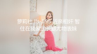 麻豆傳媒MSD-055淫之許願精靈-袁子儀