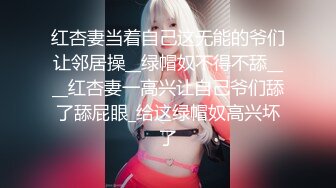 服务到位的极品公关女