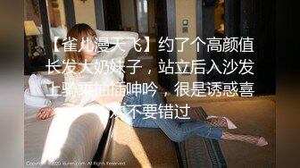 [2DF2]巨奶漂亮骚妹子坐车回家发骚想要打炮与司机藏到公厕里啪啪啪强忍着不敢大声叫主动要求射逼里国语中字 - soav_evMerge [BT种子]