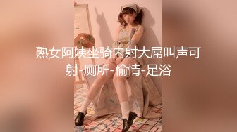 《重磅☛极品反_差》露脸才是王道！推_特高颜巨乳平面骚模MS_mean不雅私拍~像母G一样伺候金主各种啪啪 (2)