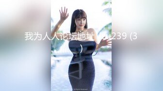 星空传媒XKGA041垂涎已久的美女室友