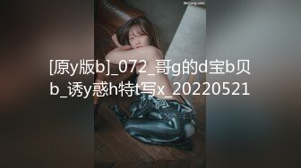 【新片速遞】  ❤️❤️03年清纯嫩妹妹，浴缸里操逼，后入小骚B，逼逼里进水了，转战床上，骑乘位爆草，妹妹说很舒服