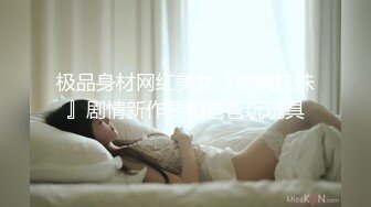 G奶熟女，各种勾引【面色潮红】与粉丝啪啪无套中出 【 140v】 (47)