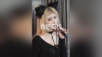 【OnlyFans】极品巨乳肥臀亚裔 NamiGoneWild合集 132