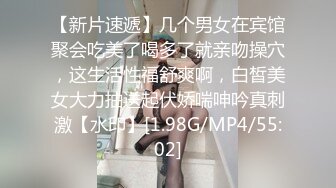 预告，首次双机位3p，单男刺激